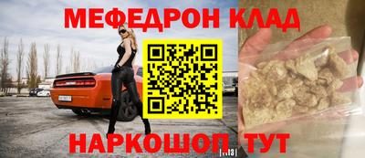 бошки Малгобек