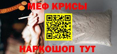 гидра Малоярославец