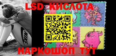 бошки Малгобек