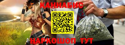 бошки Малгобек