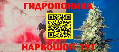 марки nbome Мариинск