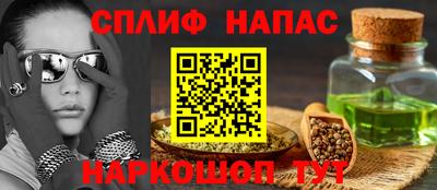 гидра Малоярославец