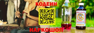 марки lsd Ликино-Дулёво