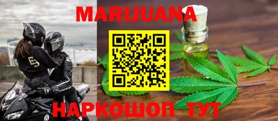 бошки Малгобек