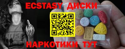 бошки Малгобек