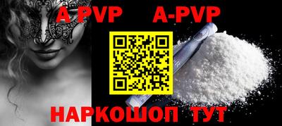 бошки Малгобек