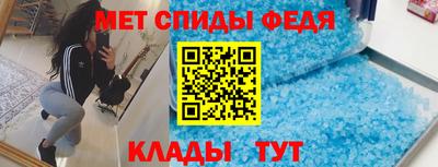 бошки Малгобек