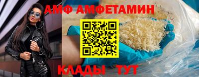 экстази Лесосибирск