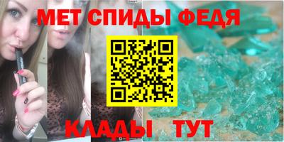 бошки Малгобек