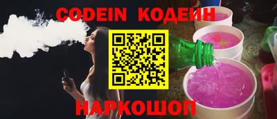 бошки Малгобек