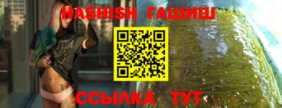 марки nbome Мариинск