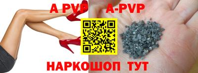 бошки Малгобек