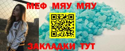 гидра Малоярославец