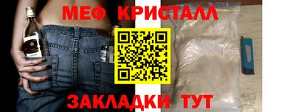 бошки Малгобек